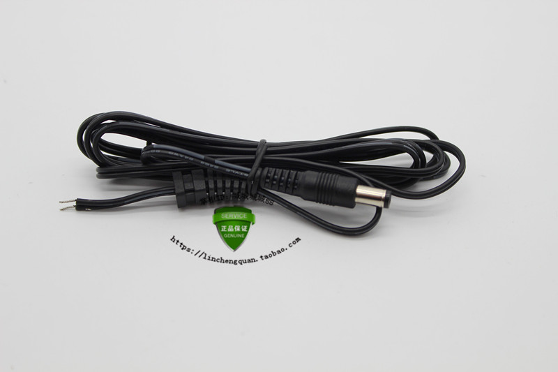 12V DC power supply line monitoring photo camera power head 2 1DC power cord specifications 5 5 * 2 1 small tail
