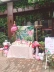 Vải nền treo tấm thảm trang trí Bắc Âu vải flamingo vải bạt chuối ảnh nền vải