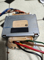 BMB DA-220 Karaoke Power Amplifier Demolition Ultrathin Transformer One