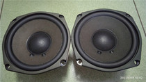 SONY 5 5 inch Subwoofer 1-529-405-11 Pair