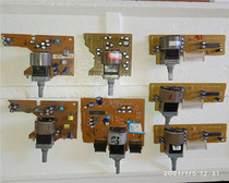 Panasonic dual volume potentiometer 50KB * 2 Aihua disassembly (2)