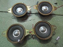 Recorder disassembly small treble pair 3w 4 ohm