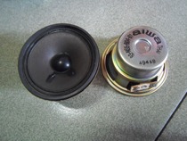The original treble and surround speaker of the Aihua speaker
