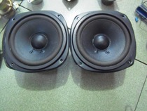  YDT135-4 Mid-bass 5 5-inch speaker pair