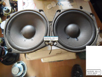 Jeff JF YD120-8 (2) 4 5 inch subwoofer pair