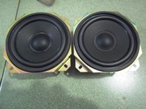  SONY 1-529-172-11 Pair of 4-INCH bass speakers