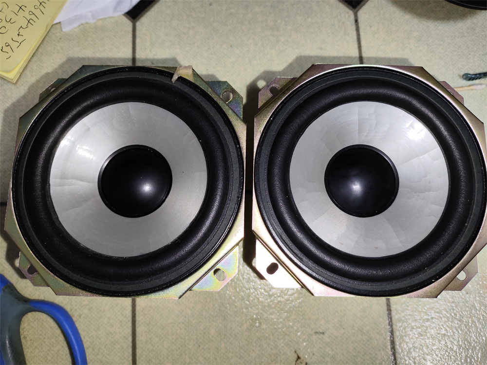 Ahua speakers unpack original 4-inch medium bass horn 8Z-CL5-541-01 pair-Taobao