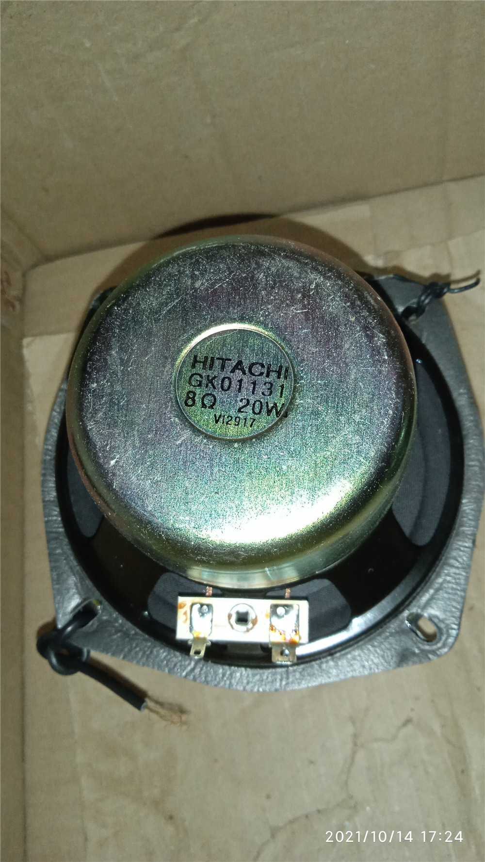 Hitachi GK01131 5-inch horn pair for a pair of