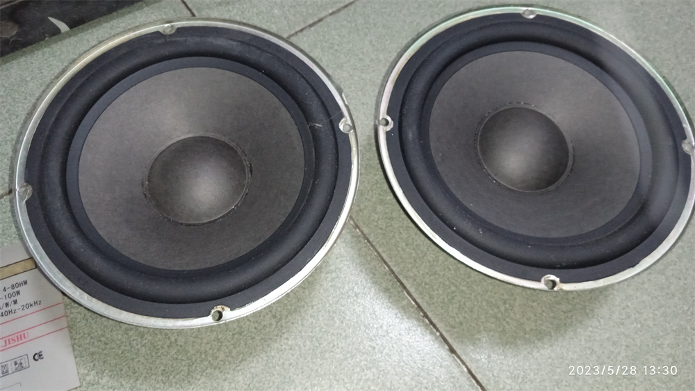 caiyong6 5-inch bass horn pair-Taobao