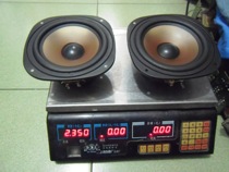 A pair of DABA 6 5-inch subwoofers