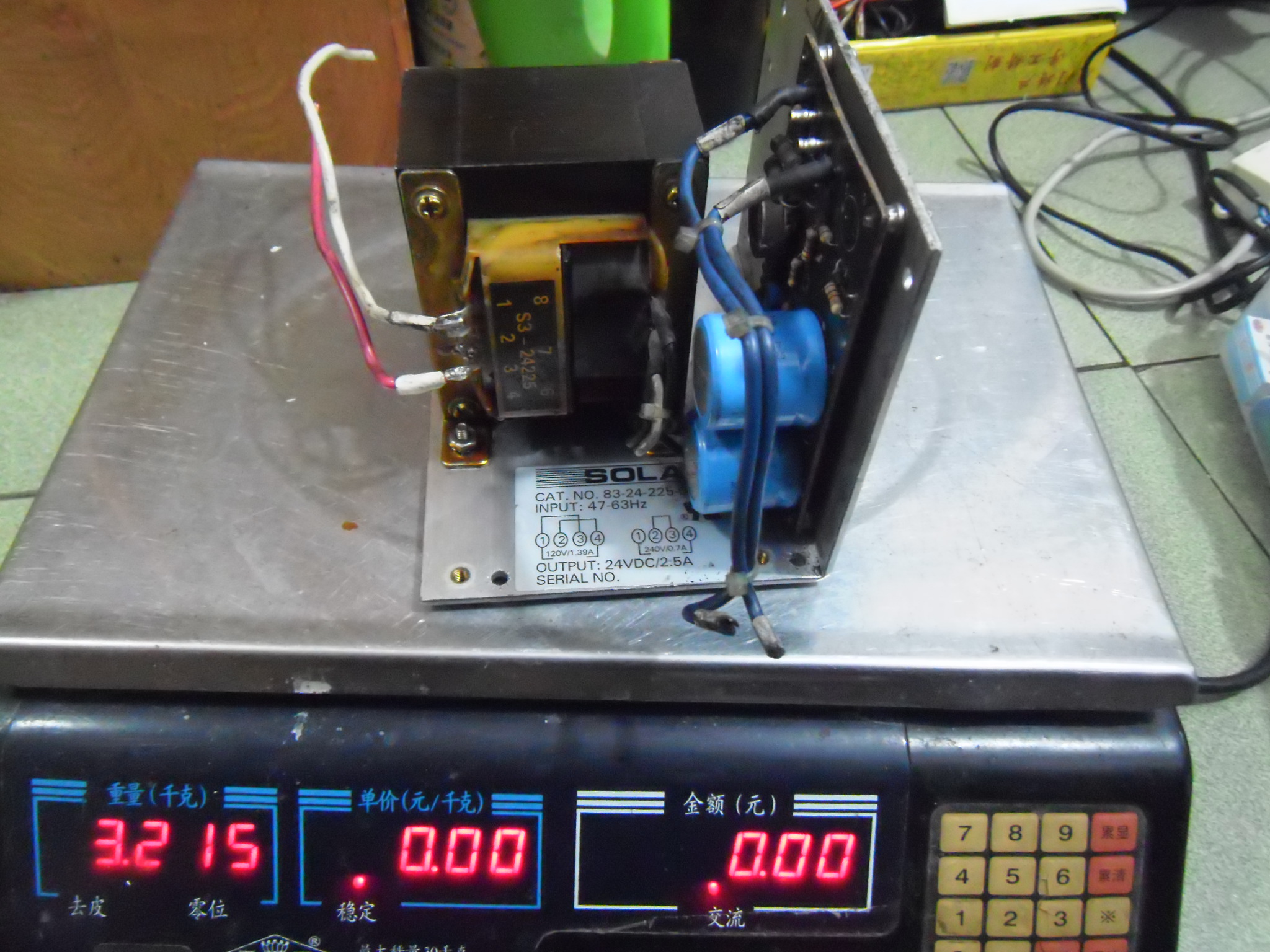 Transformers 120240v to 24VDC 2 5A Transformers One-Taobao