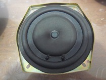Panasonic 14PL119A subwoofer large voice coil speaker pair