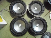 A pair of Red Sun audio KVG 6 5-inch speakers