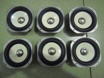  A pair of 4-inch mid-subwoofers