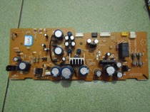 SONY MDP-A800K2 CD LD DVD Player Disassembly Accessories