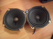  Shengtai ST 120-03 4 5 inch mid-bass pair