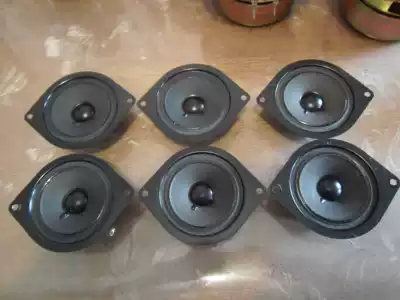 Pair of SONY tweeters