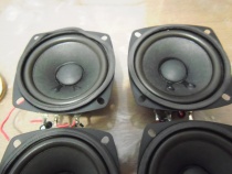 SG78-12F16 3 inch full range speaker pair
