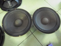 I dont know what brand of 10-inch speakers