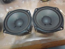 A pair of beautiful domestic brand-name 5 5-inch subwoofers