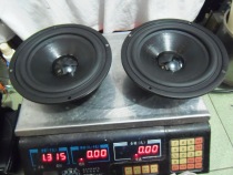 Domestic speakers remove 6 5-inch subwoofer pair