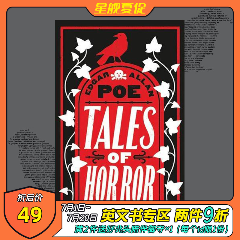 Where the Stars Lie (English Original)Edgar Allan Poe Horror Stories Collection Thriller Novel Classics Paperback