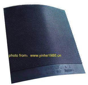 Ximen ping pong YINHE Galaxy Neptune long rubber single rubber single film 955