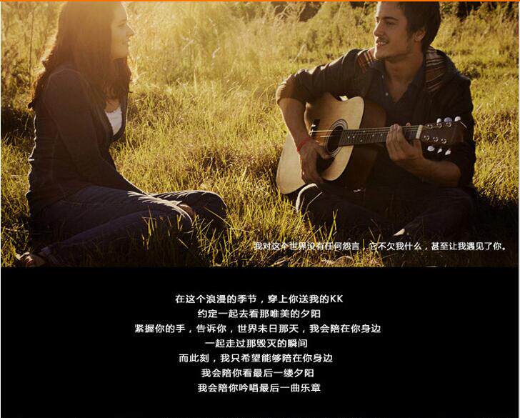 Pantalon collant jeunesse simple en coton - Ref 757383 Image 31