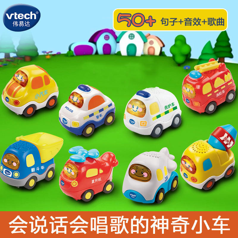 vtech cars 3 ready to race mcqueen