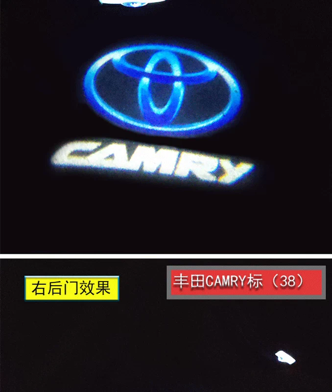 Toyota 18 thế hệ tám xe ô tô Camry sửa đổi chiếu không khí chào đón trang trí đèn trang trí sửa đổi trang sức laser đặc biệt - Truy cập ô tô bên ngoài