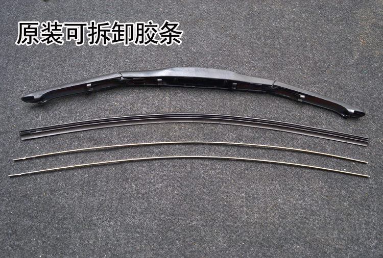Mitsubishi Đông Nam v5 Linh chi v3 Ling Yue Jin Hyun Lan Ou Lande cánh ban đầu lưỡi gạt nước gạt nước ô tô