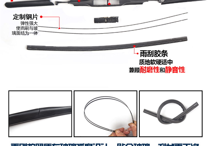 Cần gạt nước Cadillac XTS nguyên bản gạt nước SRX ATS-L CTS SLS Saiwei XT5 lưỡi gạt nước gốc - Gạt nước kiếng cần gạt nước