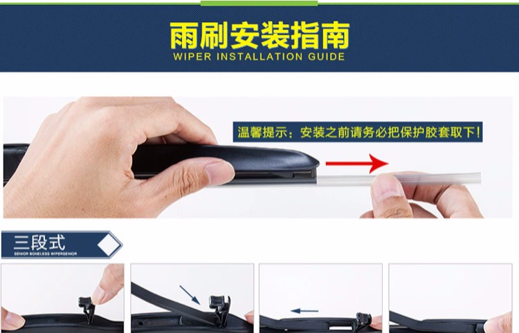 Cần gạt nước Mazda 6 nguyên bản Ma Liu Attz gạt nước cánh CX-5 Ma 3 Angkor Sella nguyên bản