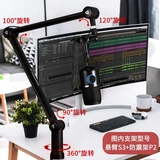 Thronmax Император Tu Michelfem Wicker Mercy Desktop Desktop Consilever SMEDIE Записывание города Якорь Живые фиксированные микрофонные аксессуары