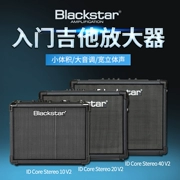 Loa Blackstar Black Star Loa FLY3 Guitar di động Bluetooth Mini Âm thanh nhỏ Hiệu suất ngoài trời LT-ECHO - Loa loa