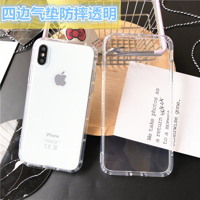 Simple transparent iphone13 12 Xs mobile phone protective case apple 11Pro Max anti-fall 6s 7 8plus XR set