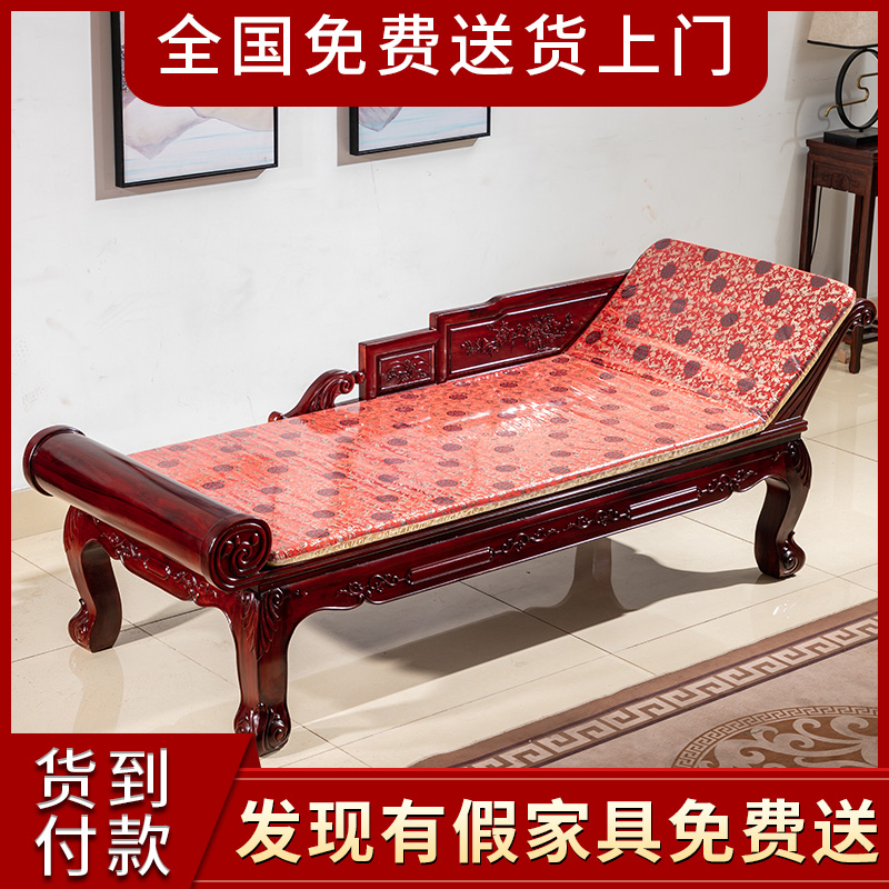 East Yang Red Wood Furniture Africa Accessories Wood Noble Princess Bed Beauty Queen's Lying Chair Bright Imitation Antique Furniture-Taobao