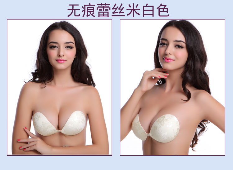 Soutien-gorge discret Développement des étudiants, 7-18 ans,  Soutien-gorge invisible - Ref 787313 Image 16