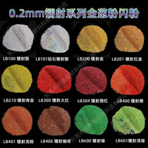 Laser 0 2 ultra-fine glitter powder 26 colors drip linen glitter powder sequins colorful magic color changing makeup and nail accessories