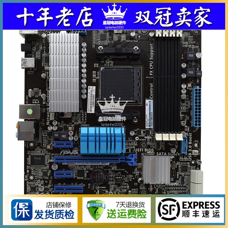 Asus ASUS M5A97 EVO2 M52BC M51BC LE M5A99FX PRO R2 0 AM3 Motherboard