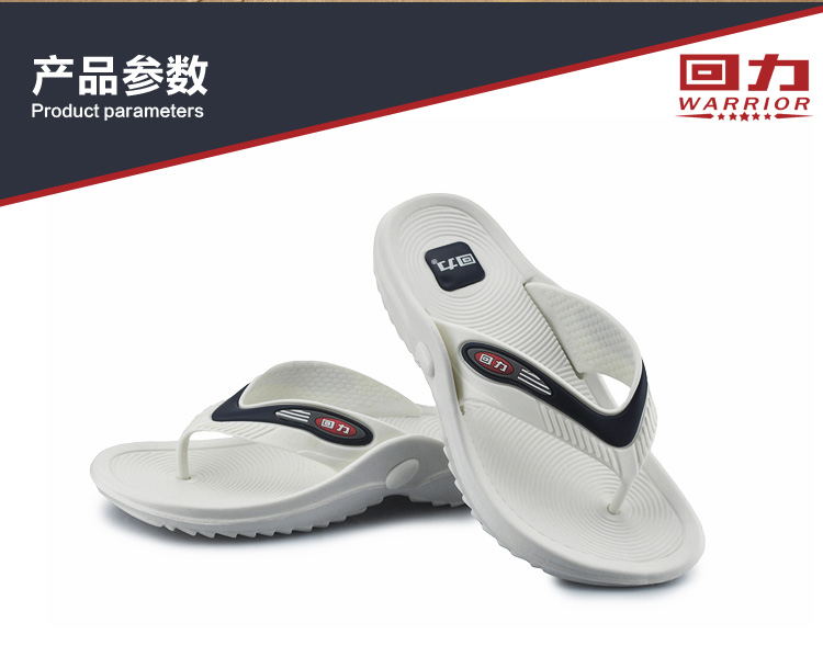 Kéo trở lại dép mùa hè flip flops nam màu rắn đơn giản giày bãi biển không trượt phẳng dưới chân dép và dép giày bọt