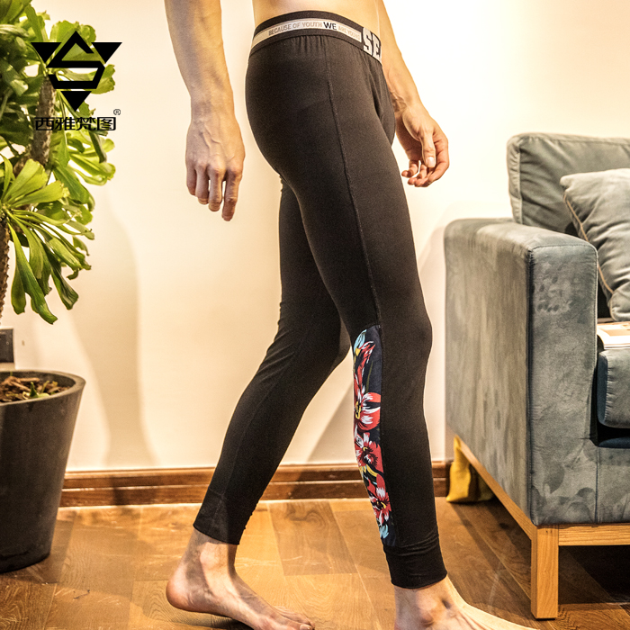 Quần dài nam Qiuku Quần cotton mỏng Phần ấm Quần đơn mảnh Màu đen tinh khiết Sexy Eo thấp Slim Phiên bản Hàn Quốc của quần legging nam triều quan legging