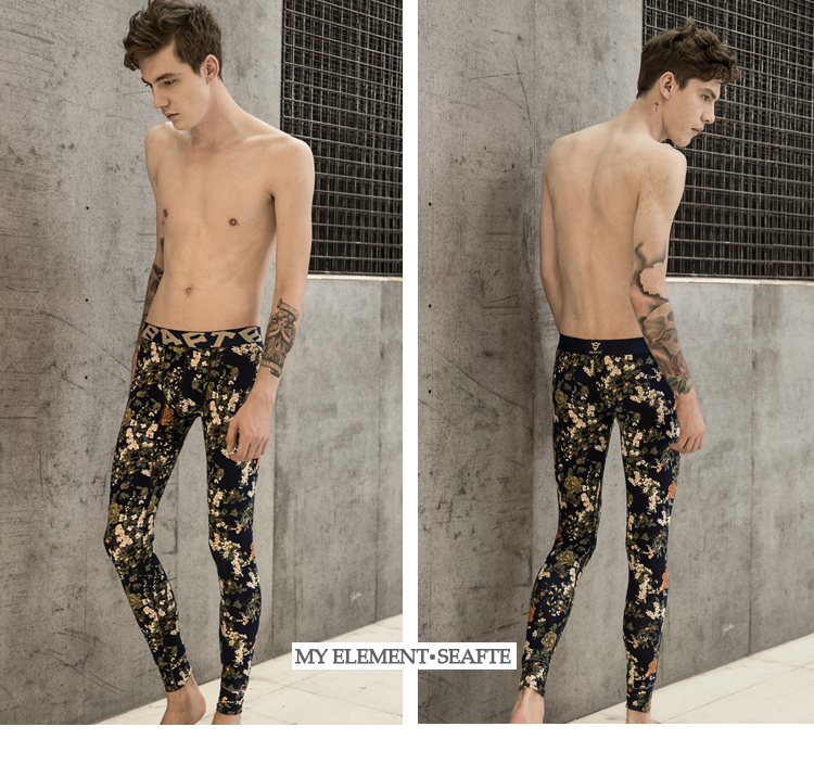 Quần cotton nam mùa thu co giãn eo thấp bó sát quần legging thể thao gợi cảm quần áo giữ nhiệt