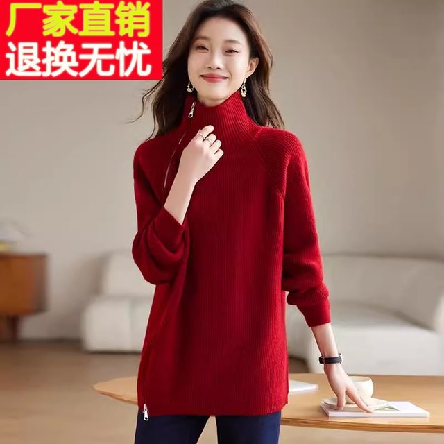 Lazy style pullover cashmere sweater ເສື້ອ sweater ຂອງແມ່ຍິງດູໃບໄມ້ລົ່ນແລະລະດູຫນາວໃຫມ່ວ່າງນອກນຸ່ງເສື້ອຂົນສັດ bottoming ເທິງ trendy