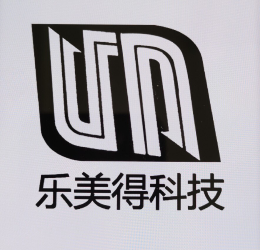 乐美得科技