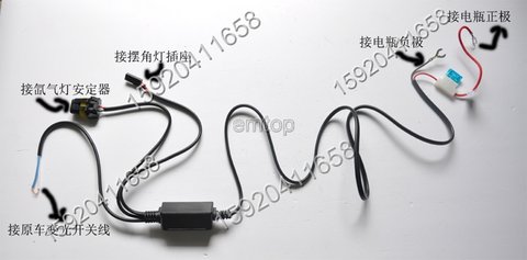 Xe máy Xenon đèn HID nhóm h6 xoay góc kết nối đèn sửa đổi dòng ballast pin dòng - Đèn HID xe máy 	bóng đèn pha xe máy