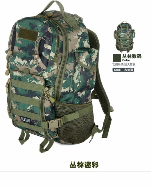 Túi leo núi 40l ba lô ngoài trời không thấm nước nylon thể thao đi bộ quân đội ngụy trang chiến thuật đôi ba lô regods balo