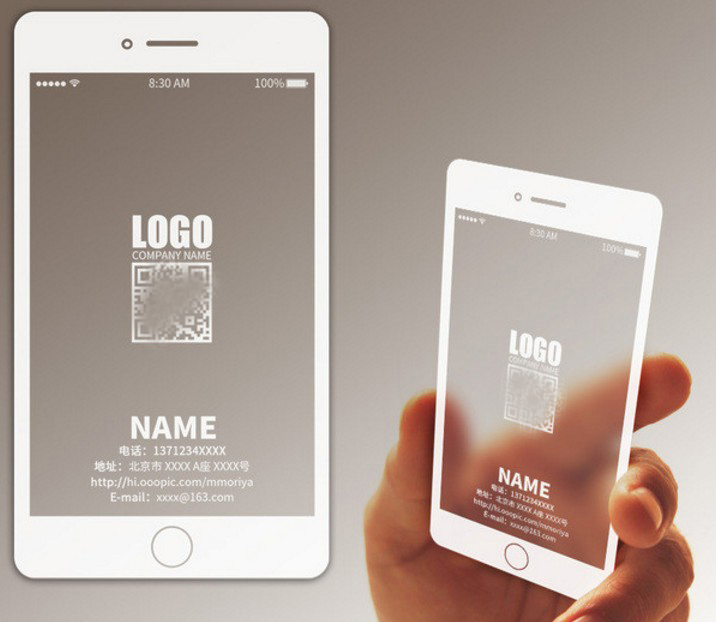 Transparent iPhone mobile phone Business card printed PVC design Making frosted white ink upscale 2 days customized