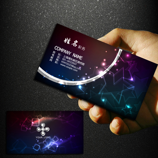 Business card production design fine black and white high - end minimal double - sided coating color AM8214