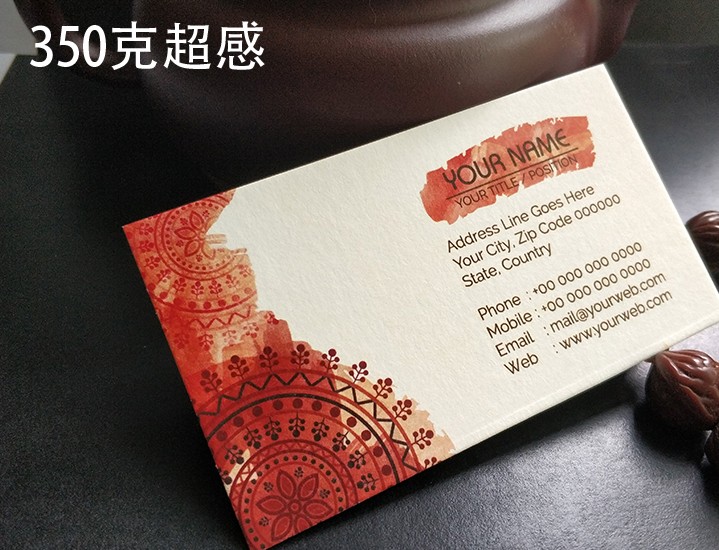 Premium Business Card Printing 350g Ultra-sensitive Cotton Paper Art Textured Thickened Paper Business Cards